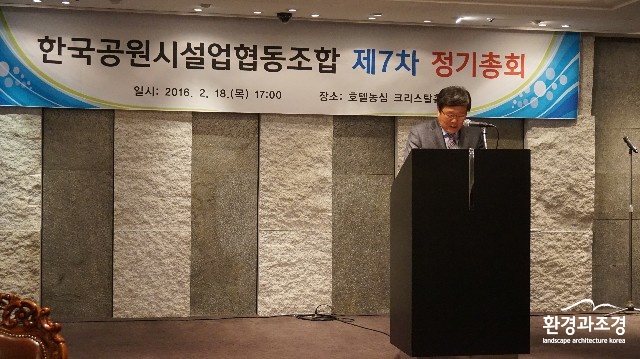뉴스추가1.JPG
