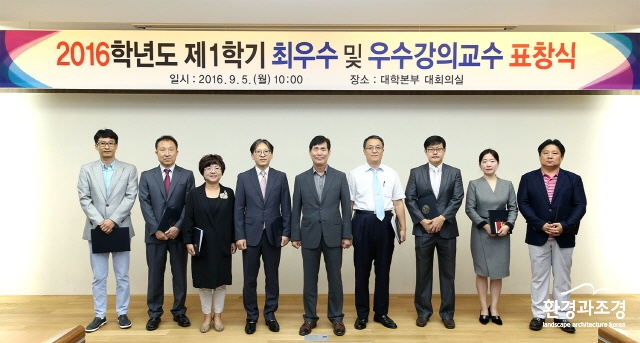 동아대학교.jpg