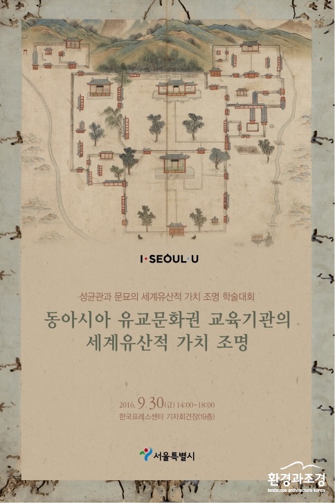 포스터.jpg