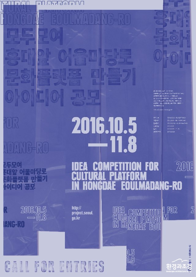 모두모여_poster_A_4.jpg
