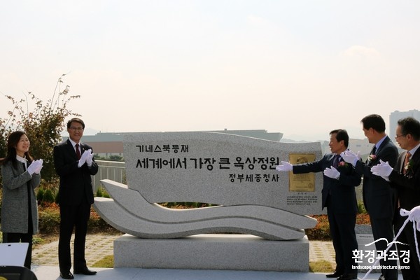shp_1476943596.jpg