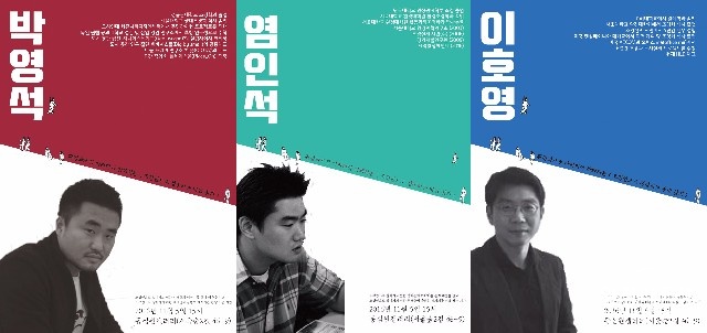 잇다.jpg