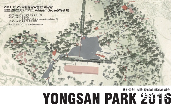 크기변환_1479293999094.jpg