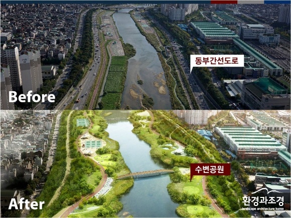 크기변환_크기변환_동부간선도로 지하화 개념도 2.jpg
