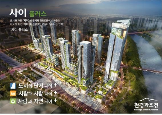 16-433호(P4당선작).jpg