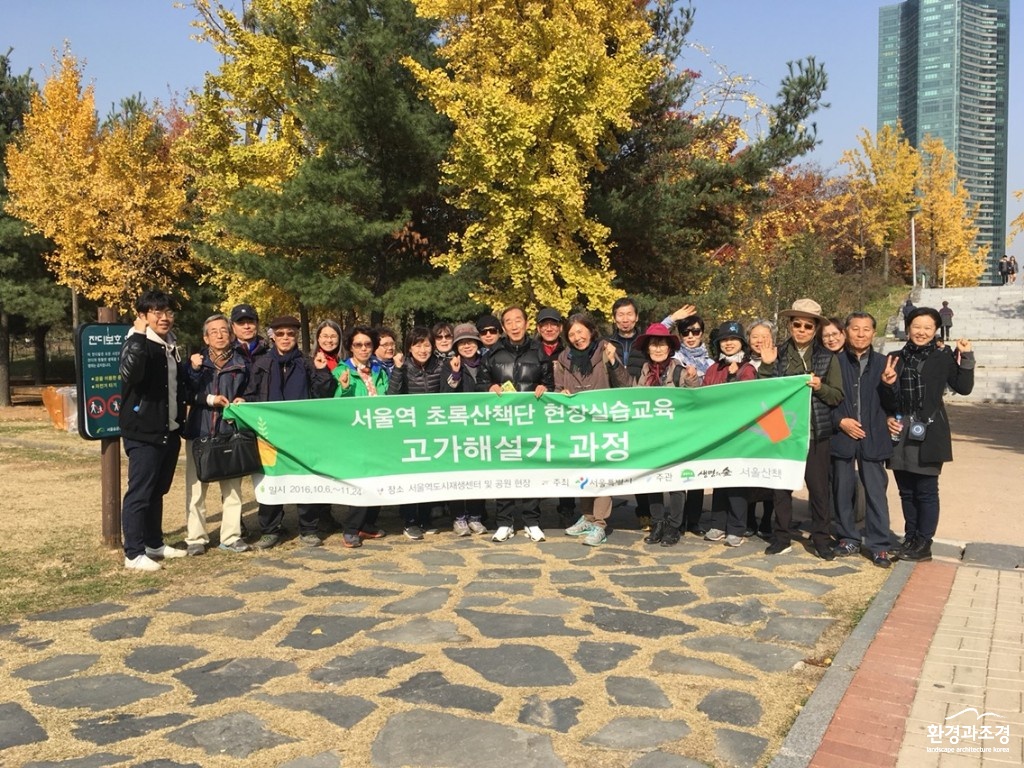 4. 고가해설사반 단체사진.JPG