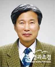 식물원.jpg
