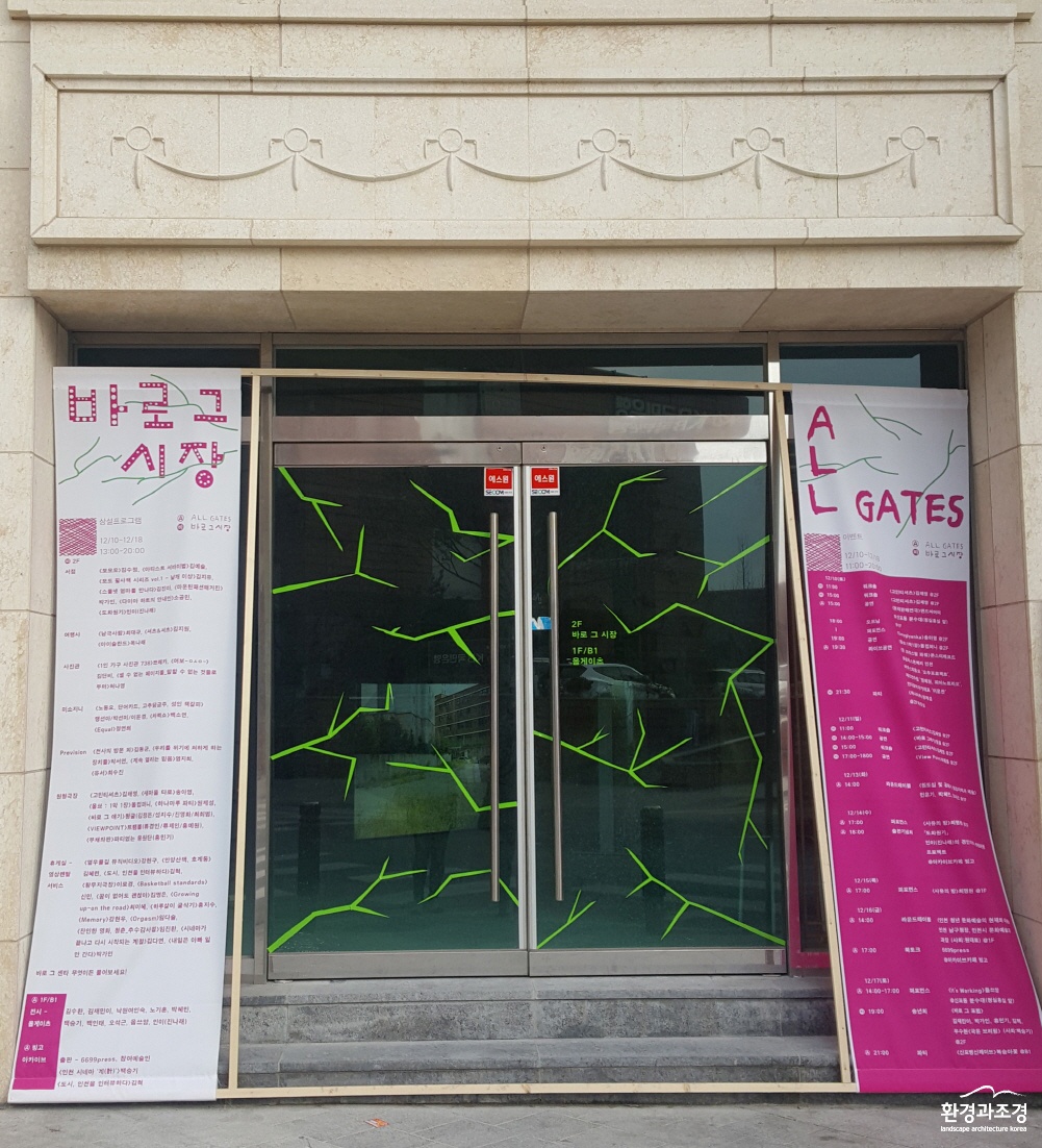 ALLGA01.jpg