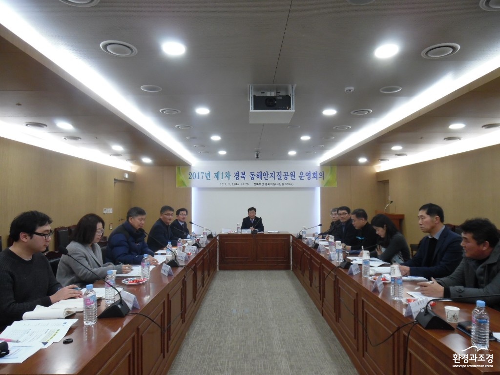 동해안지질공원 1SAM_0895.JPG