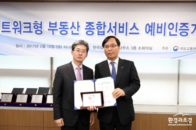 대우건설.jpg