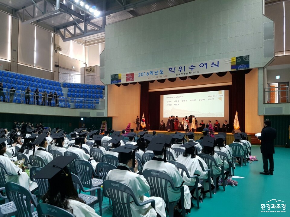 KakaoTalk_20170215_182629298.jpg
