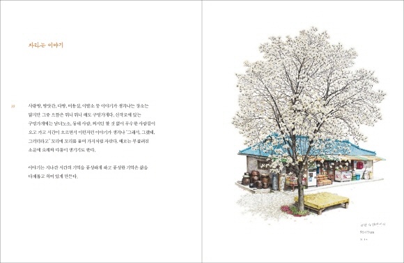 크기변환_image00003.jpg