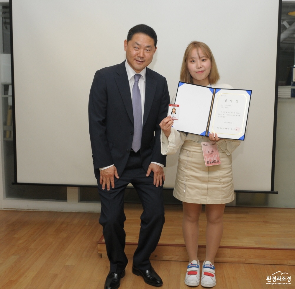 크기변환_0000.jpg