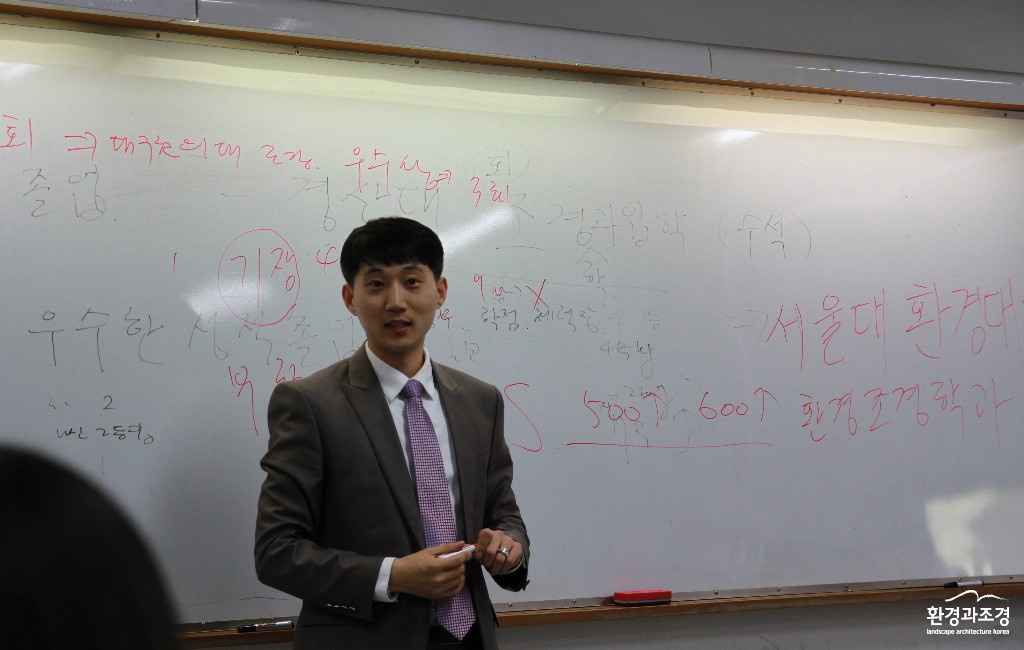 김재근.jpg