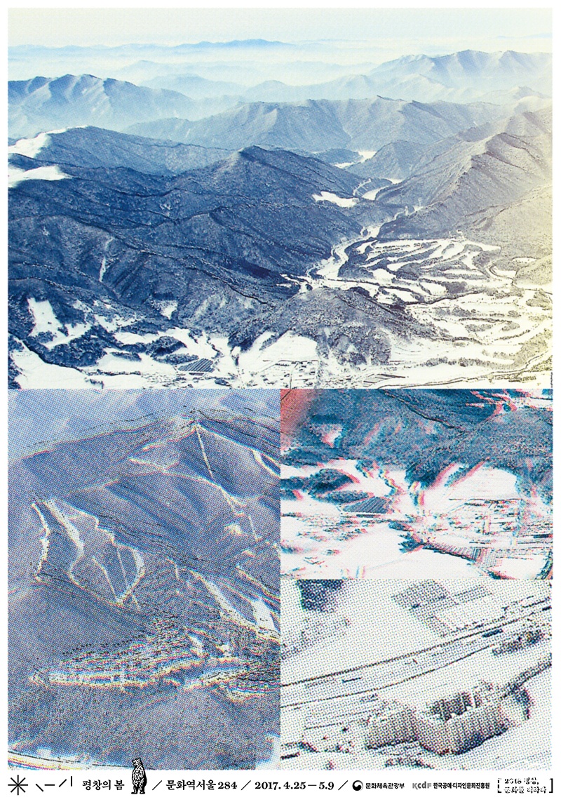 noname01ㅎㅎ.jpg