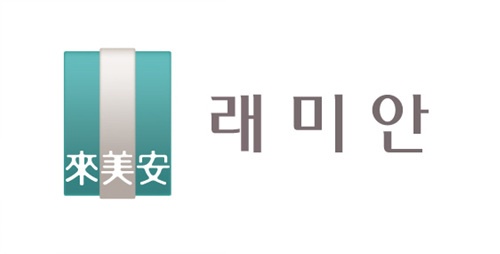 래미안 BI가로조합(국문).jpg