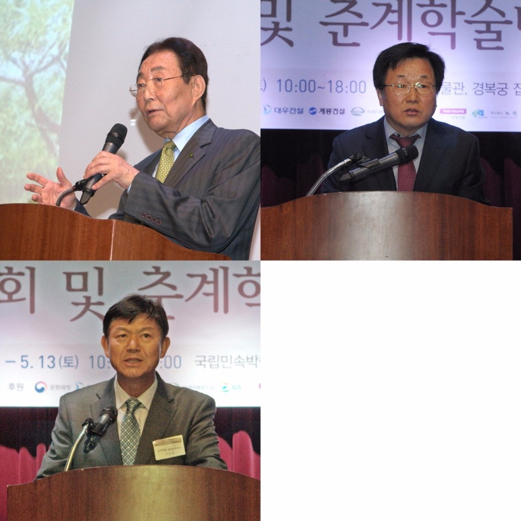 포맷변환_3.jpg