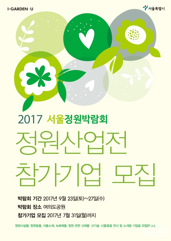 kimKakaoTalk_20170607_171022195.jpg