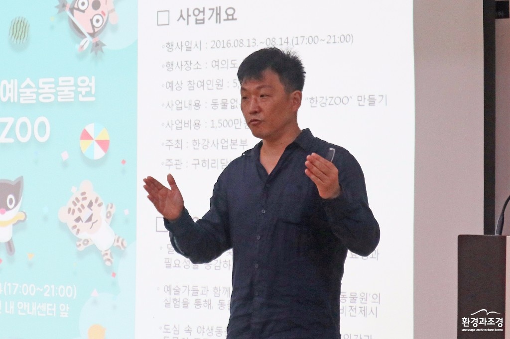 KakaoTalk_20170712_222427797.jpg