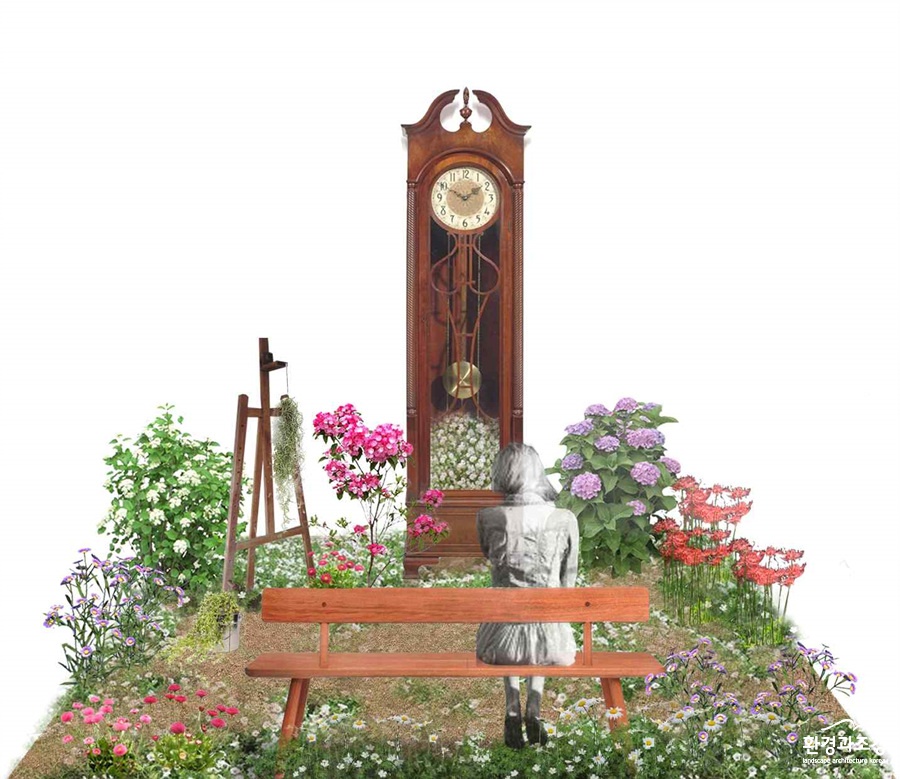32_시간의 화실Atelier about time.jpg