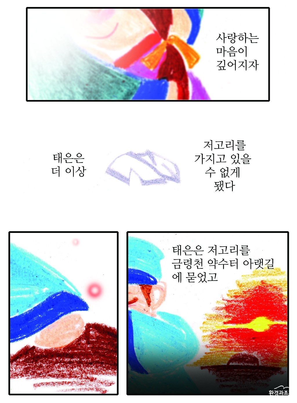 09.jpg
