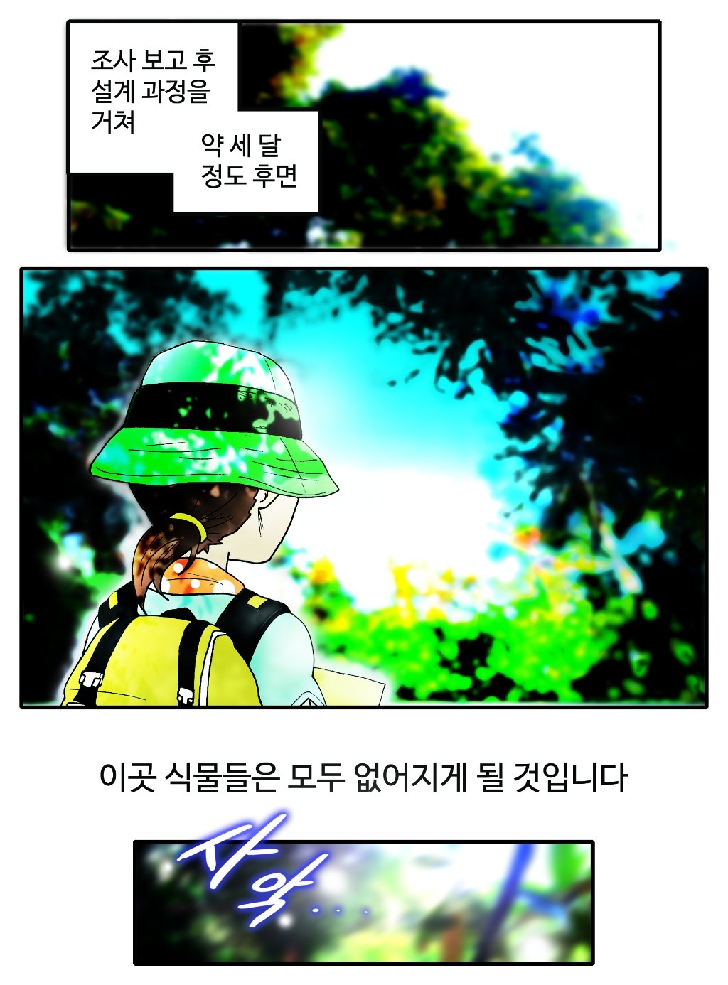 03.jpg