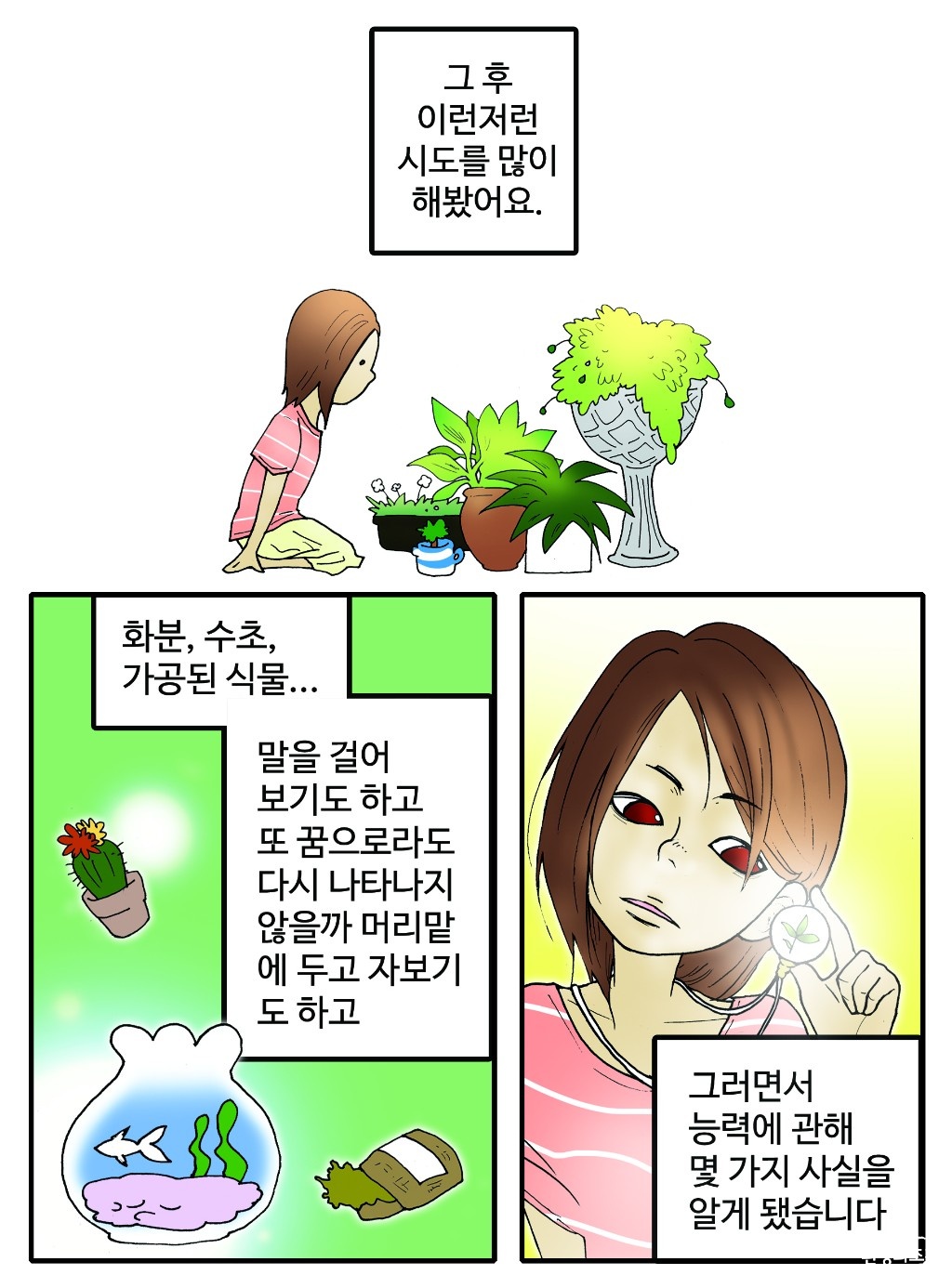 05.jpg