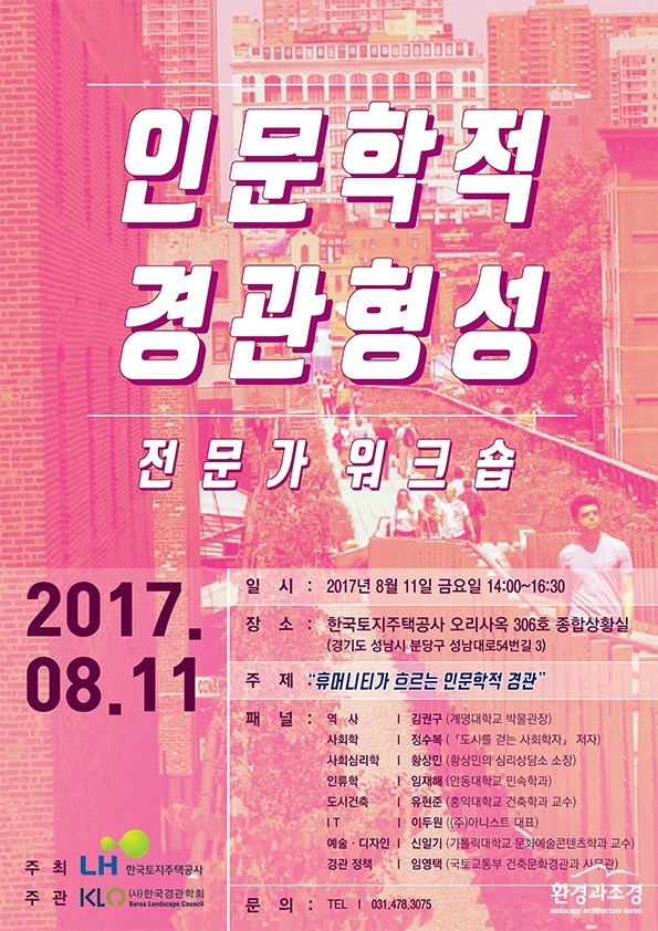 다운로드 사본.jpg