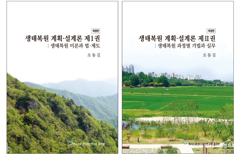 무제-1 사본.jpg