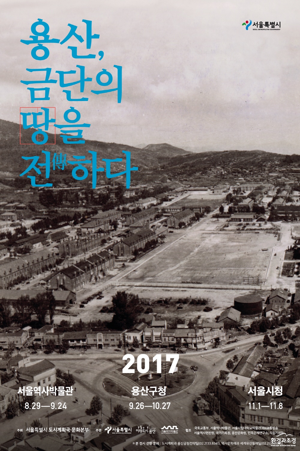 크기변환_noname01ㅎㅎㅎ.jpg
