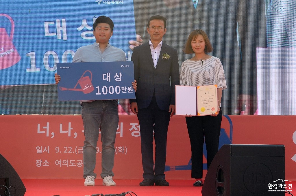 1대상.JPG