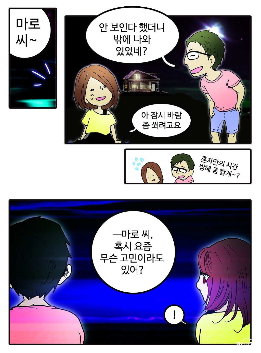 04.jpg