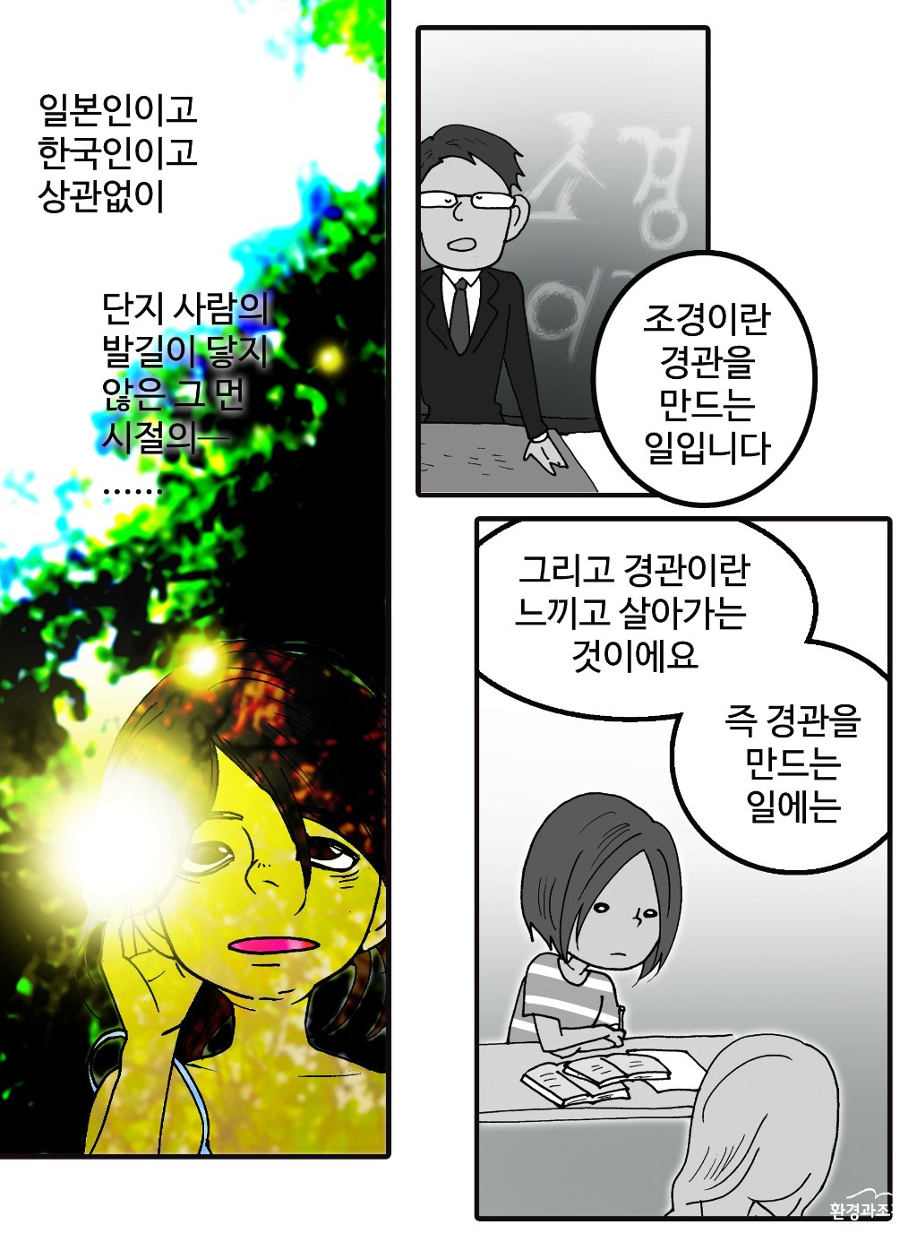 06.jpg
