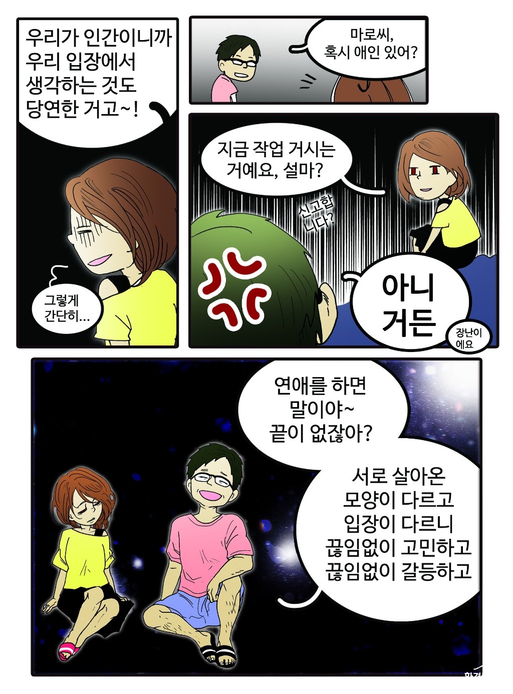 08.jpg