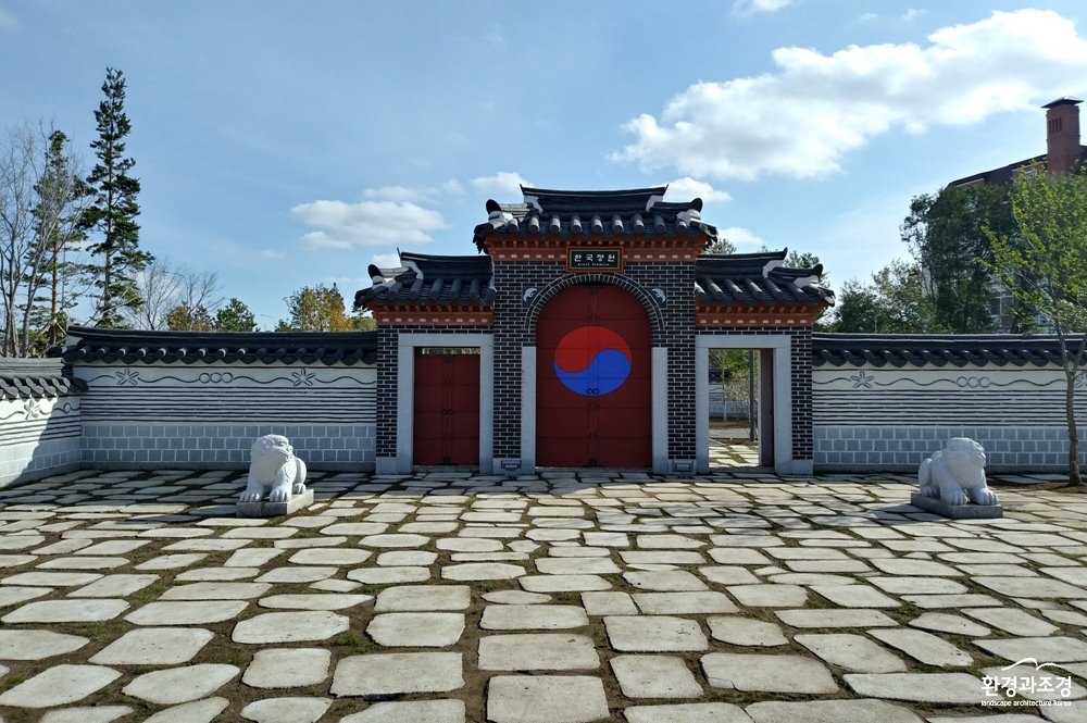 사진3. 한-카자흐스탄 우호의 숲 한국 정원.jpg