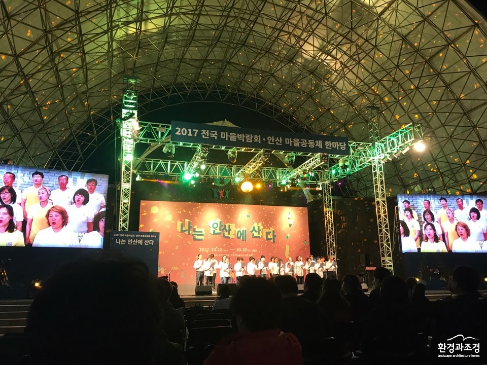 KakaoTalk_20171019_225455069.jpg