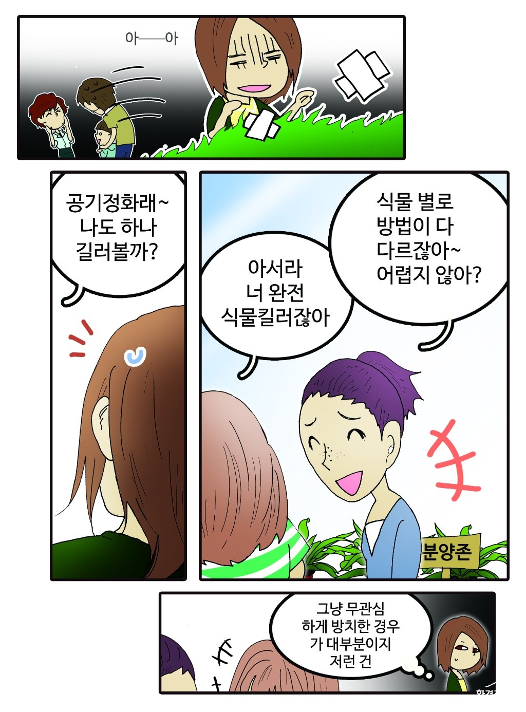 03.jpg