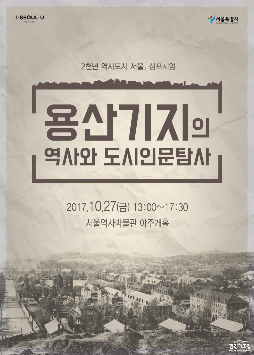 크기변환_noname01.jpg