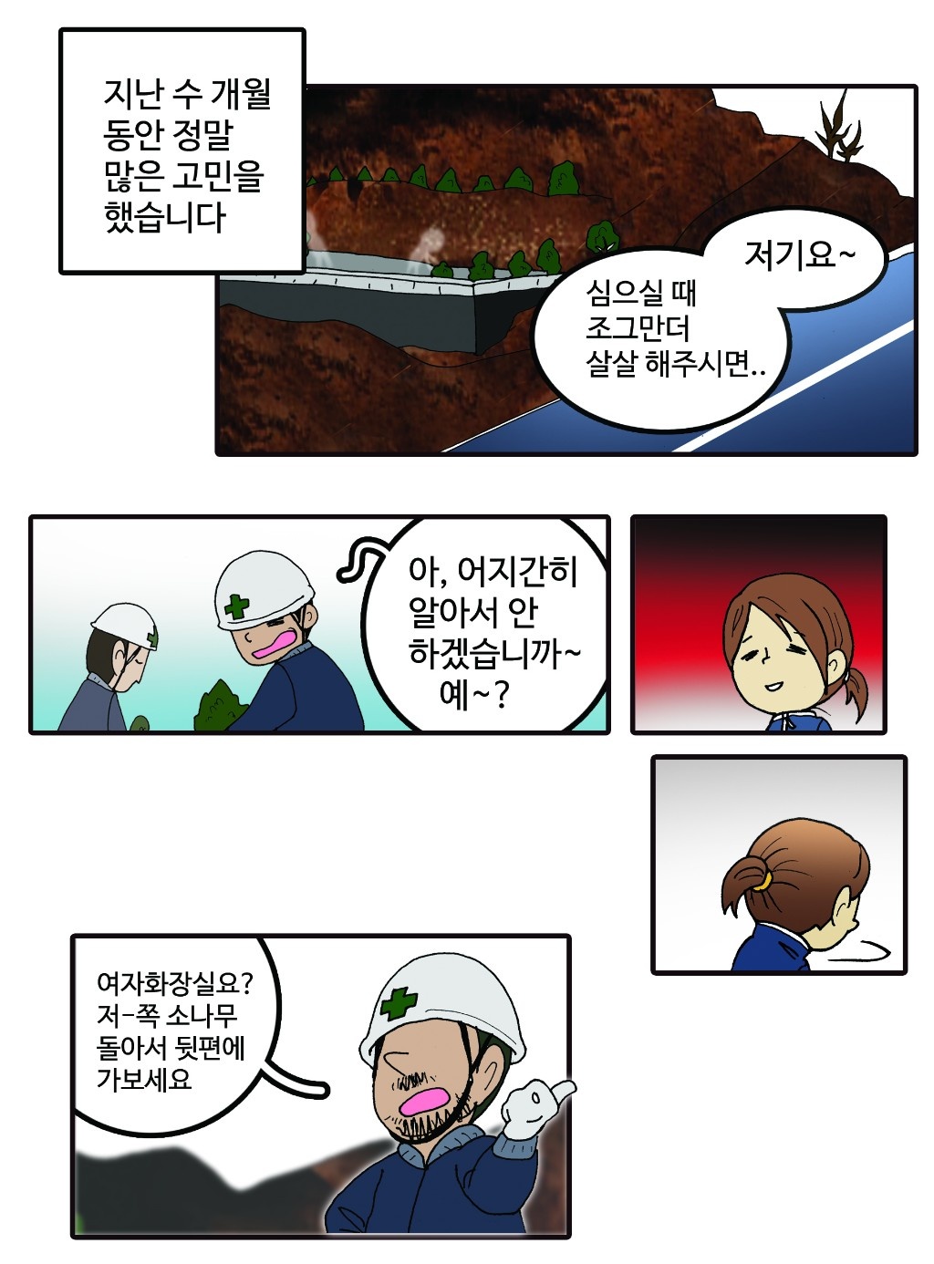04.jpg