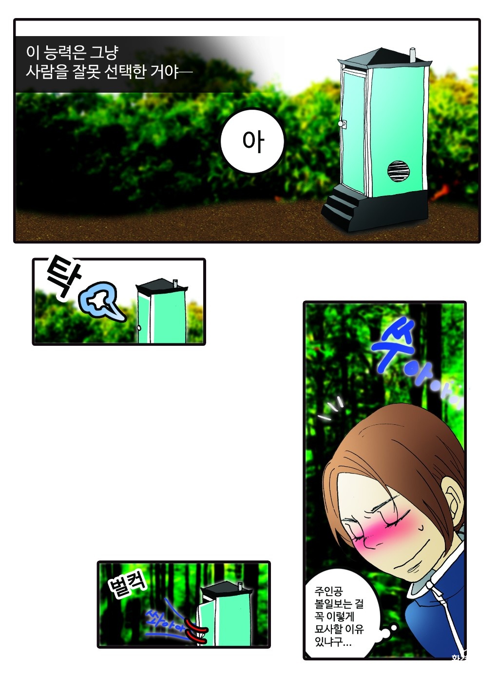 08.jpg