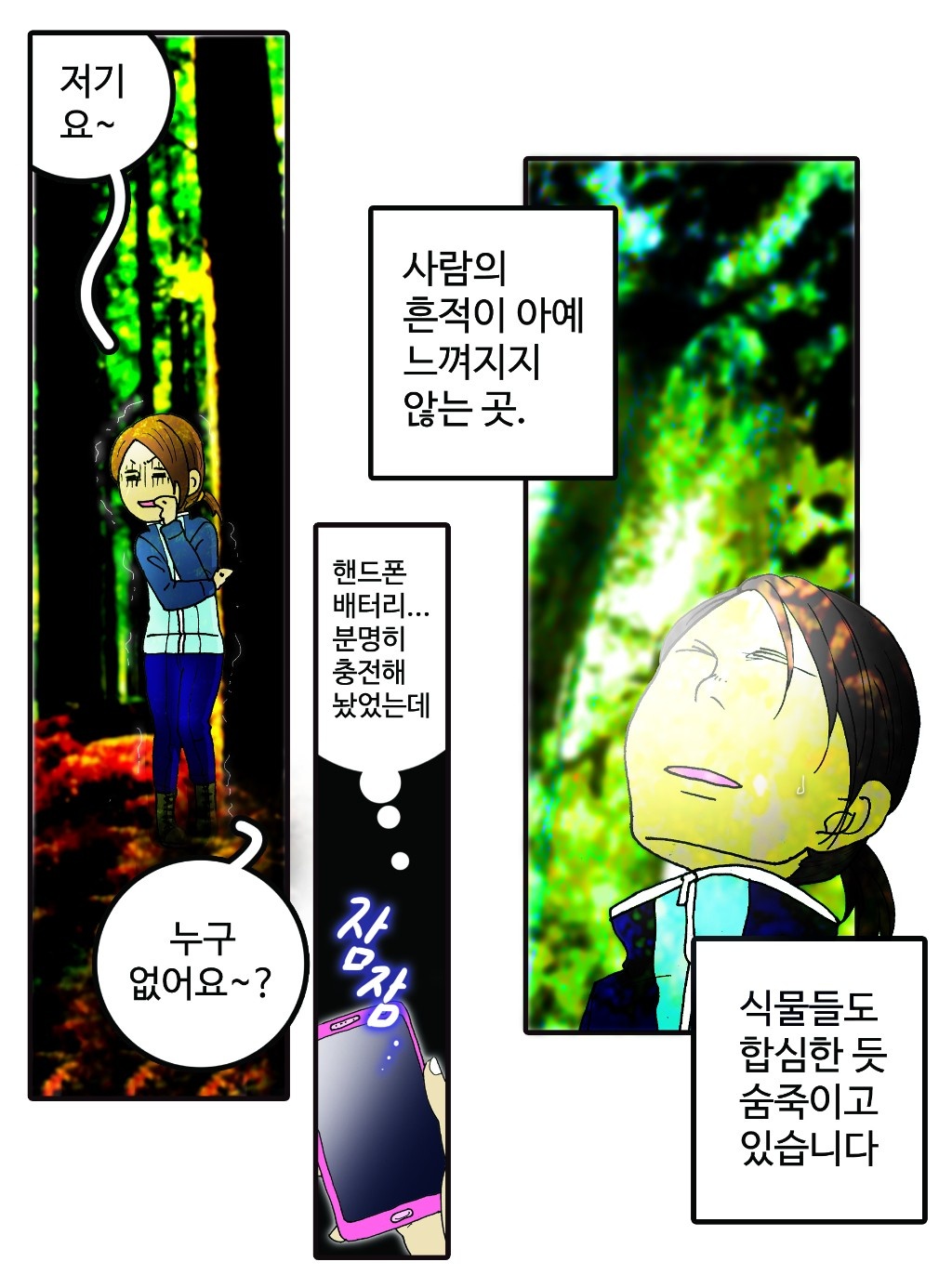 02.jpg