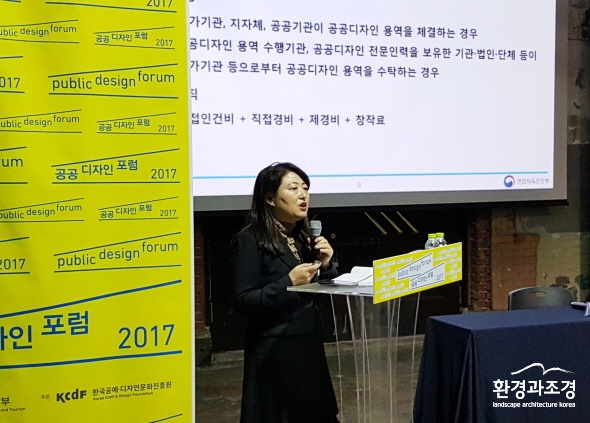 크기변환_KakaoTalk_20171112_184008042.jpg