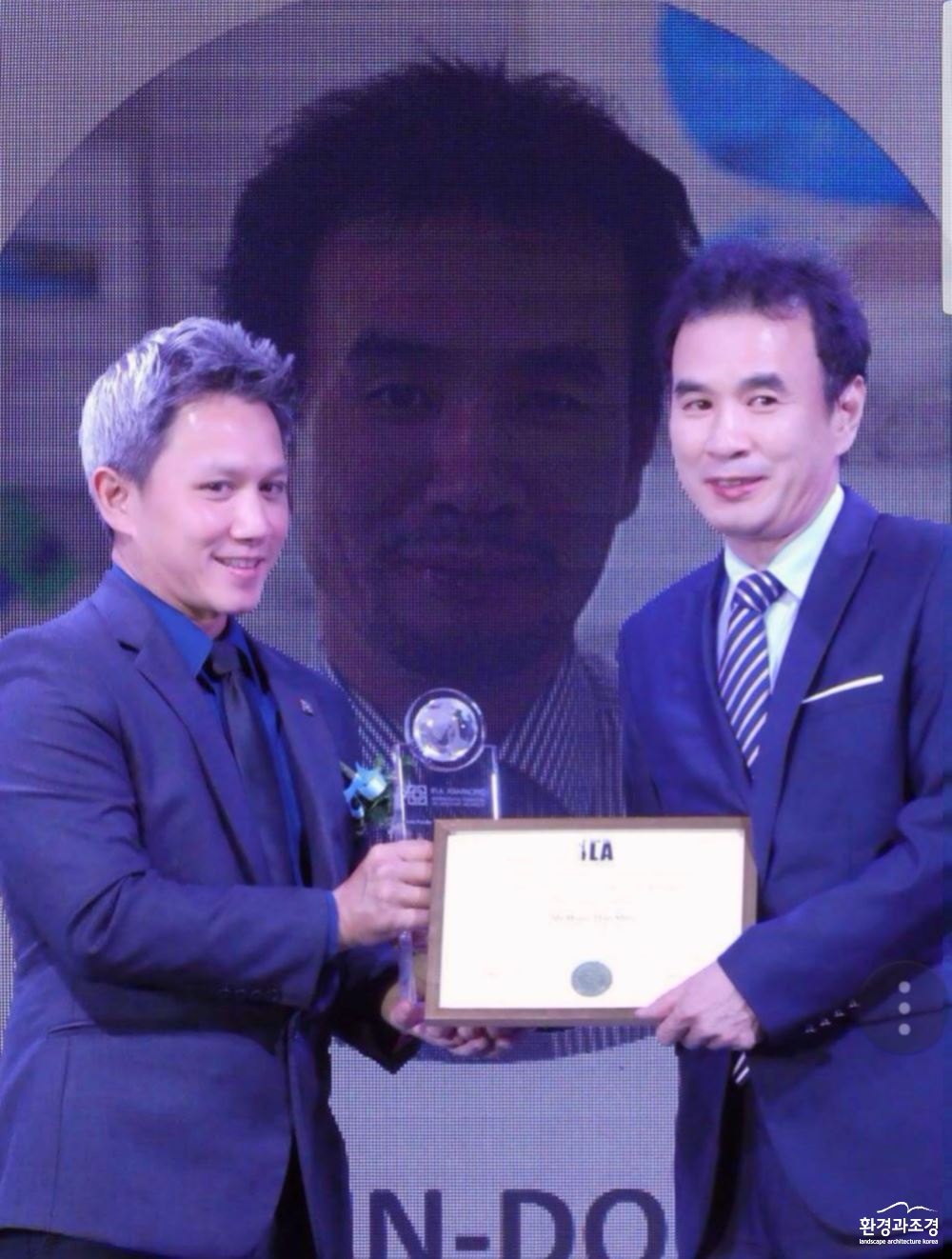 신현돈.jpg