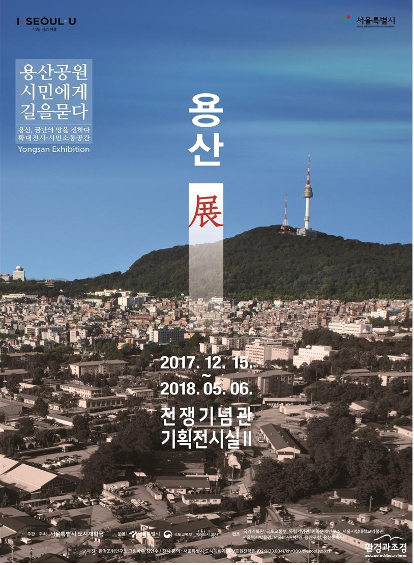 KakaoTalk_20171213_180537609.jpg