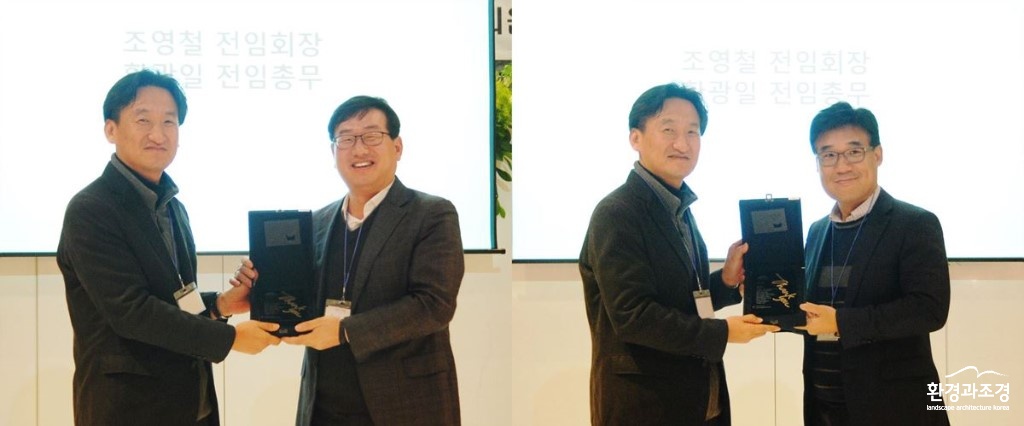 감사패.jpg