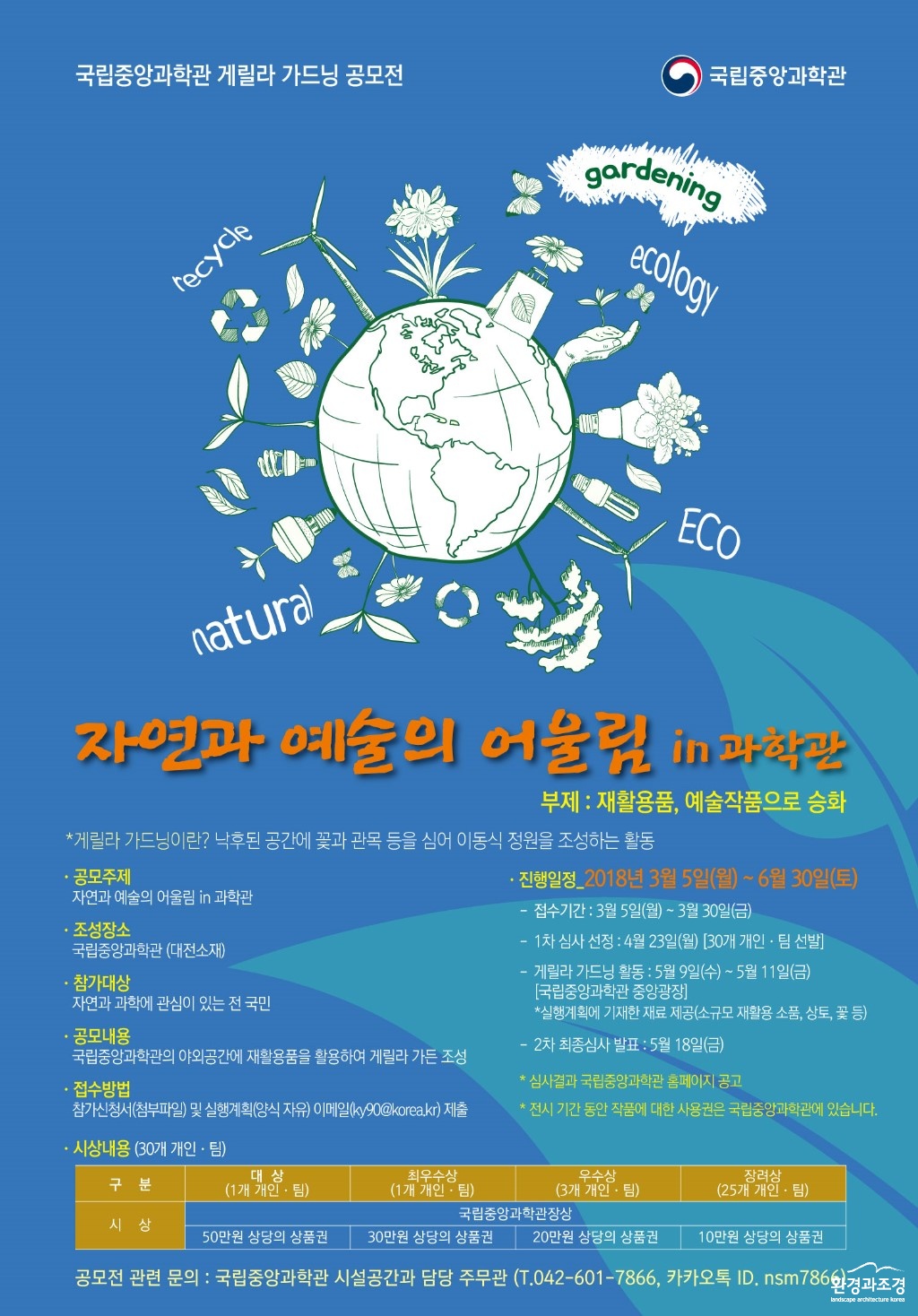 noname01ㅎㅎㄴ.jpg