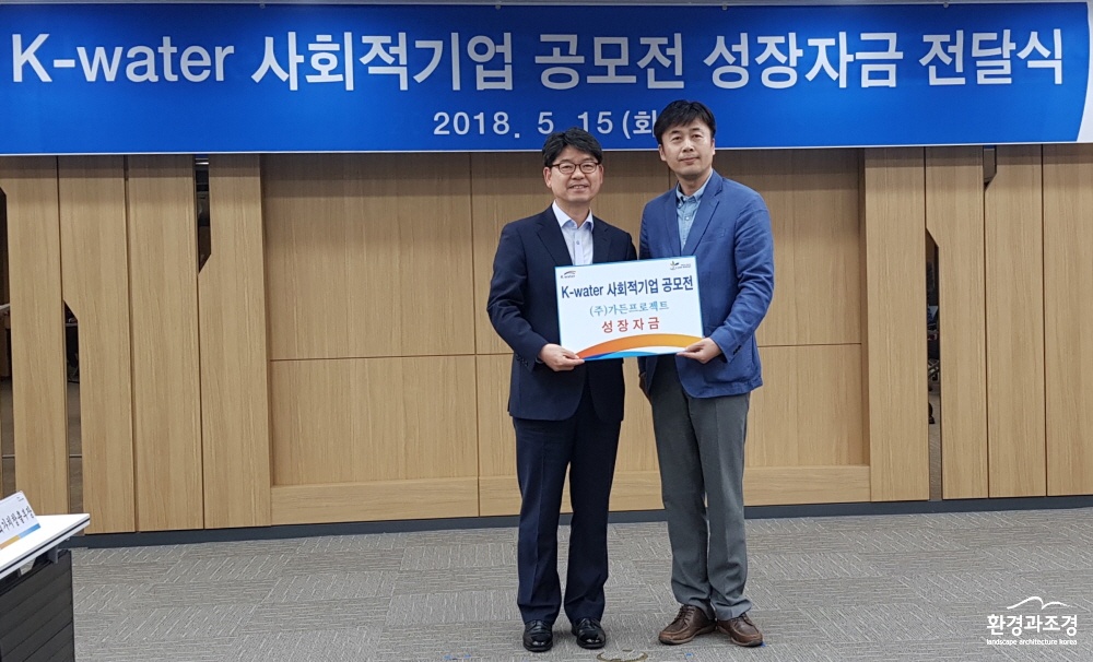크기변환1_1794876867_20180520143917_3850941381.jpg