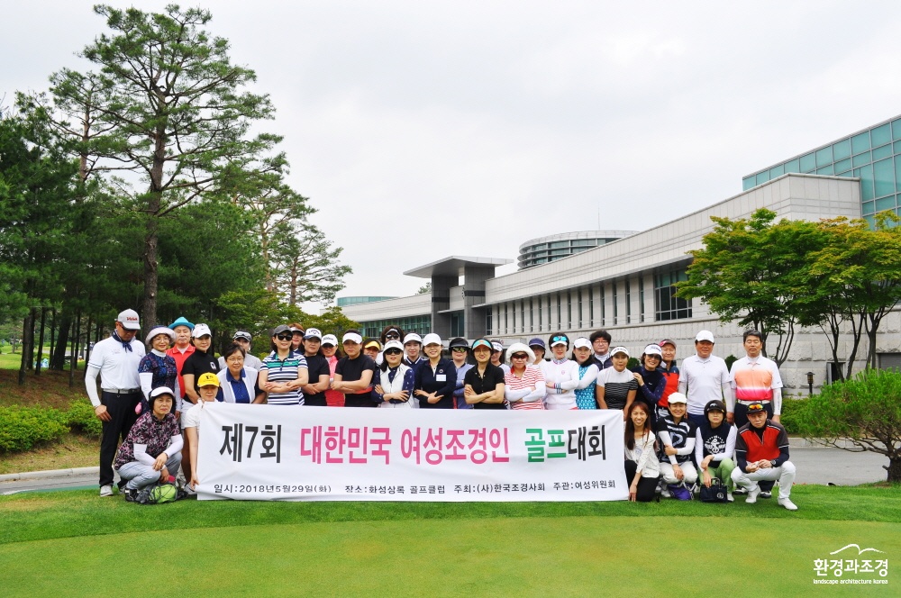 크기변환_KakaoTalk_20180530_093122689.jpg