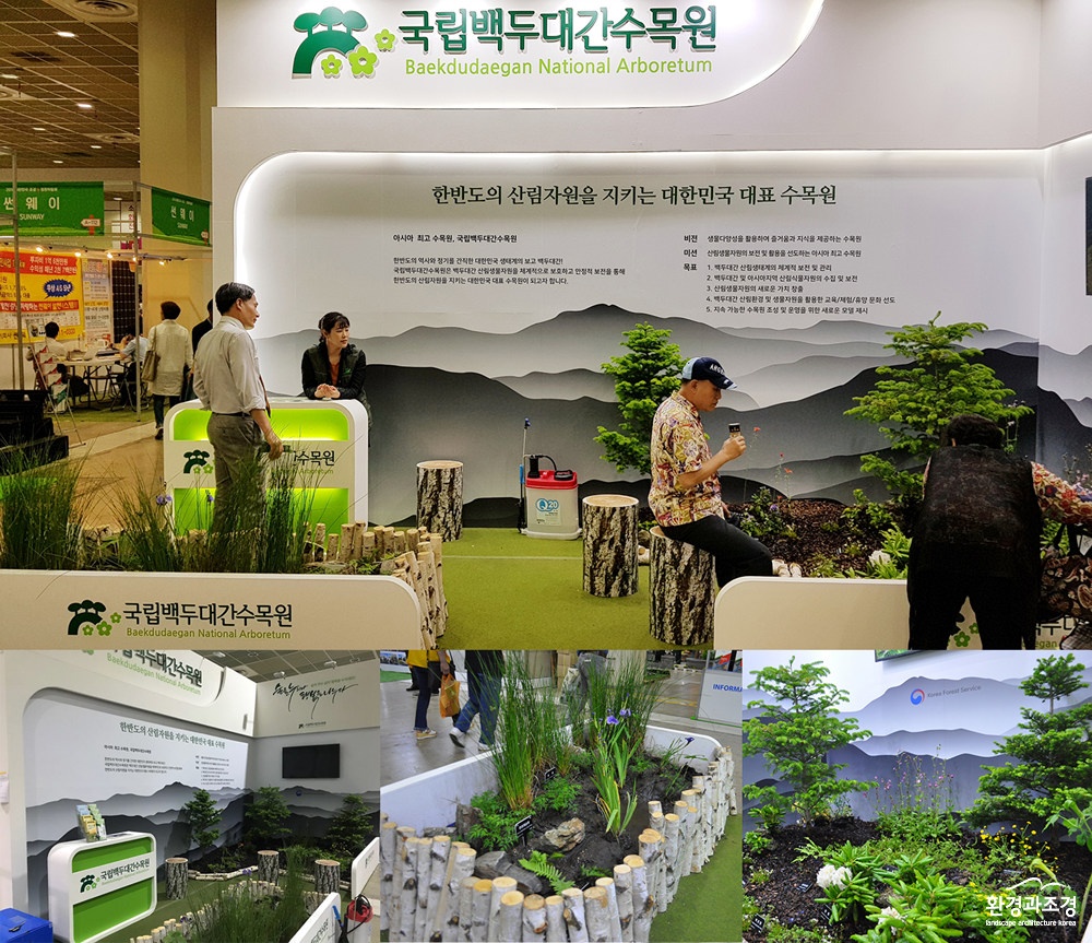 전시장.jpg