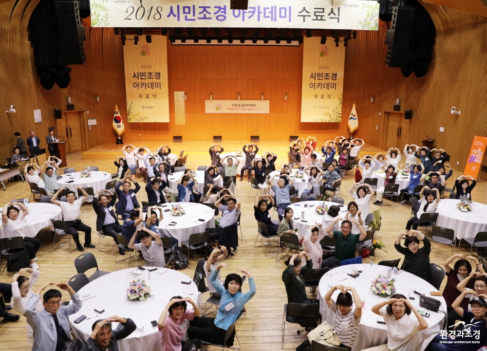 크기변환1_KakaoTalk_20180626_214221777.jpg